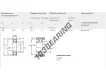 6014-2Z-SKF