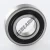 6206-2RS-SKF