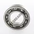6209-K-SNR
