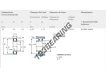 62203-2RS-SKF