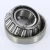 72218C-72487-TIMKEN