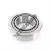938-932-TIMKEN