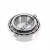938-932-TIMKEN