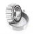 938-932-TIMKEN