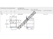 AHX3028-SKF