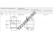 AHX3228G-SKF