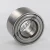 BAH0012AD-SKF