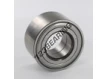 BAH0012AD-SKF