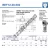 BEF12-20-502-DURBAL