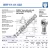 BRF1-1-01-502-DURBAL