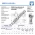 BRF1-4-00-501-DURBAL