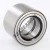 BTH1011AB-SKF