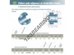 CEX207-23-SNR
