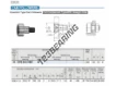 CFE30-2-VBR-IKO