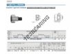 CFE30-2-VBUUR-IKO