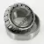 EC44206S01-NTN