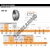 EE130903D-131400-TIMKEN