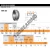 EE161362D-161925-TIMKEN