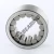 F-204754-RNU-INA