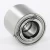 FC-41288-S01-SNR