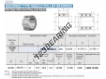 GBRI142620-U-IKO