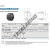 GE100GS-IKO