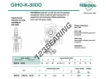 GIHO-K-30DO-DURBAL