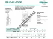 GIHO-KL-25DO-DURBAL
