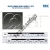 GU065-CP0-RBC