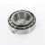 HM212049-HM212010-ASFERSA