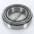 HM218248-HM218210-TIMKEN