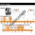 HM252343NA-HM252311D-TIMKEN
