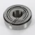 HM88630-HM88610-TIMKEN