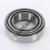 JM207049A-JM207010-TIMKEN