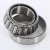 JM207049A-JM207010-TIMKEN