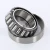 LM104949-LM104911A-TIMKEN