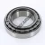 LM104949-LM104912-TIMKEN