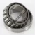 LM48549-LM48510-TIMKEN