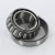 LM67049A-LM67010-TIMKEN