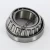 LM67049A-LM67010-TIMKEN