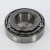 M88048A-M88010-TIMKEN