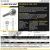 MS-M08-6-C-DUNLOP