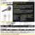 MSL-M25-DUNLOP