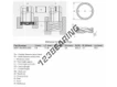MW1750-0870-50S