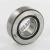 NA2207-2RS-SKF