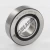 NA2208-2RS-SKF