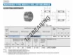 NA6902-UU-IKO