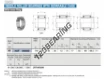NAF609030-IKO