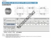 NAFW405534-IKO