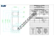 NCF2920-V-ZEN
